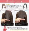 Wig Cutting Scissors Wgn005 [AQUADOLL]