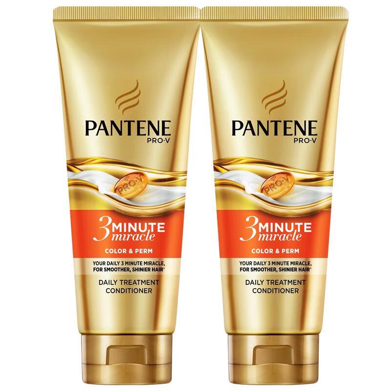 

Pantene 3-Minute Miracle Hair Conditioner