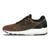 Asics Gel Kayano Trainer Evo Chameleoid Pack Unisex Sneakers Multi-Color Green Gecko-Green HN6D0-8873