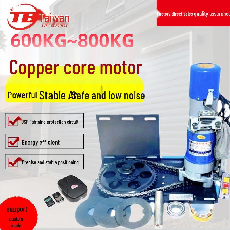 

Интеллектуальный электрический мотор для роллет с сердечником из чистой меди 600 кг для гаражных/складских ворот No