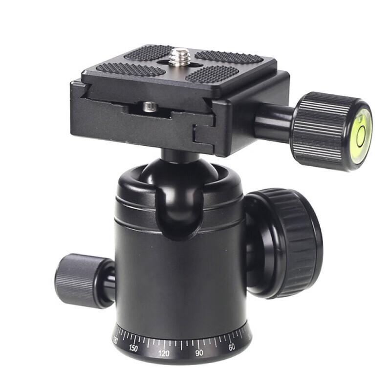 Xin Jing Zhou Portable Camera Tripod with Hydraulic Head