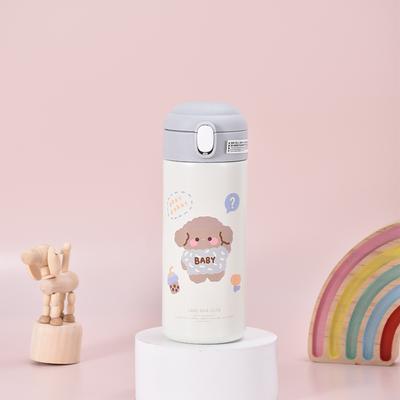 Cute Animal Design Insulated Cup, Stainless Steel Bouncing Lid Bottle, Portable Straw Cup Bpa-Free Sports Tumbler Coffee Cup