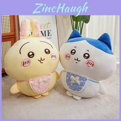 Cute Usagi Plush Toy With Short Flannel Fur For Girls Gift And Collection