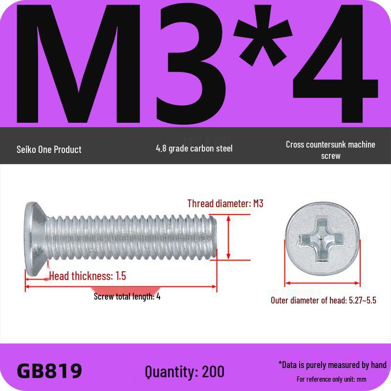 GB819 Zinc-Plated Carbon Steel Phillips Countersunk Screws: M2-M10