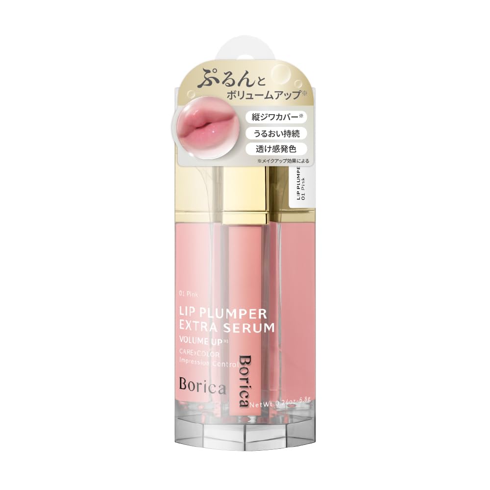 

Borica Lip Plumper Extra Serum сыворотка-блеск для губ с эффектом пухлости [01 Pink]