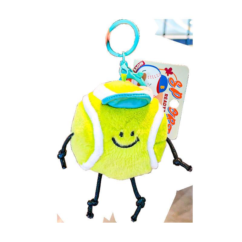 Adorable Plush Basketball Tennis Keychain Cute Cartoon Style Keychain Gift For Friends And Family