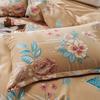 FUANNA Golden Rhyme Pure Cotton 4-Piece Bedding Set