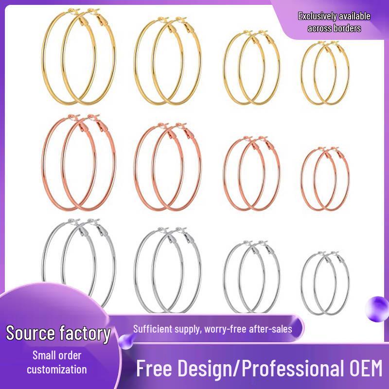 

European & American Style Large Circle Titanium Steel Earrings - Slim Design with Bold Personality