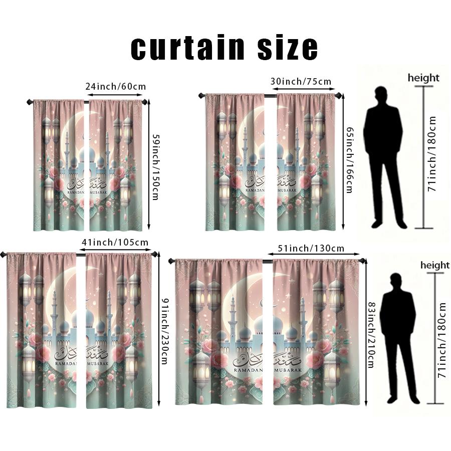 2PCS Pink Green Gradient Ramadan Floral Decoration Curtains   Sweet Wind   Living Room and Bedroom   Drawbar Pocket Decoration