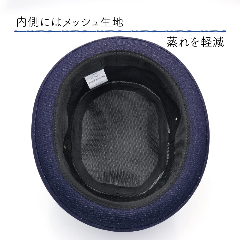 SWINGPLUS Pork Pie Terrapin Solid Canvas Hat, Simple, Fabric, All-Season, Men's (Indigo)