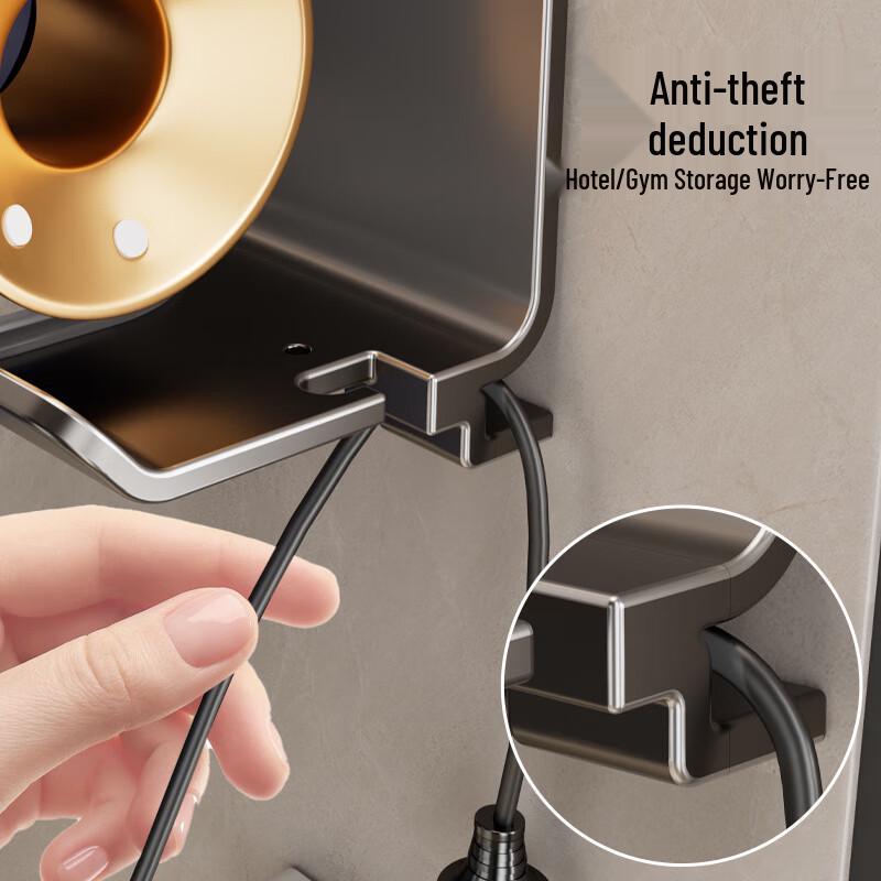 HANDUNYOU Настенный противоугонный держатель для фена