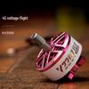 TMOTOR Breeze V3 V2207 FPV Racing Drone Brushless Motor