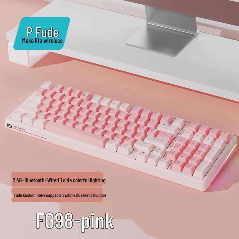 

Fuhde FG98 Tri-mode Wireless Mechanical Keyboard
