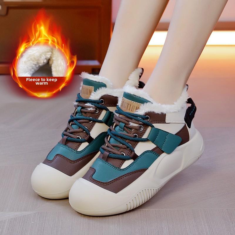 Fashion Women's Winter Sports Shoes Warm Sneakers with Fur Snow Boots Woman Comfort Casual Sport Skateboard Shoes Footwear Zapatos Mujer