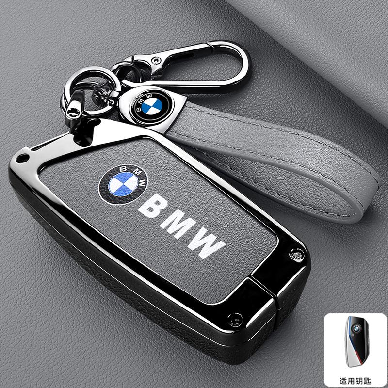 Hot 2025 Genuine Leather Car Remote Key Case Fob Cover Keychain Ring For BMW I7 X7 G07 LCI I20 U11 IX X1 7 Series G70 G09 XM U06