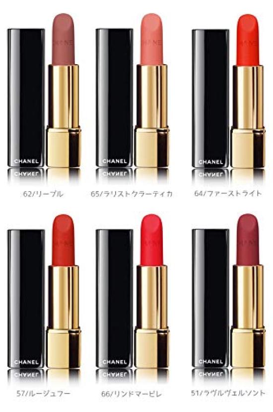 And Comes In a Paper This Durable Lipstick In Allure Velvet Luminous Matte Finish Is Perfect for Perfect As a Gift for Product Pre-wrapped Bag.