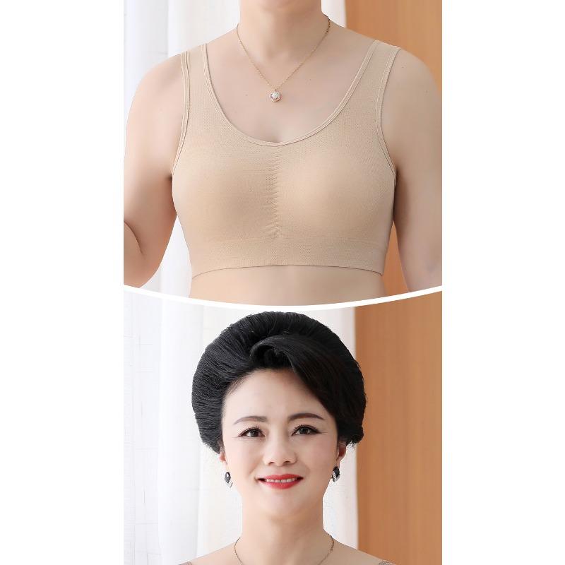 Womens Middle Aged Plus Size Vest Style Seamless Wirefree Thin Push Up Sports Bra