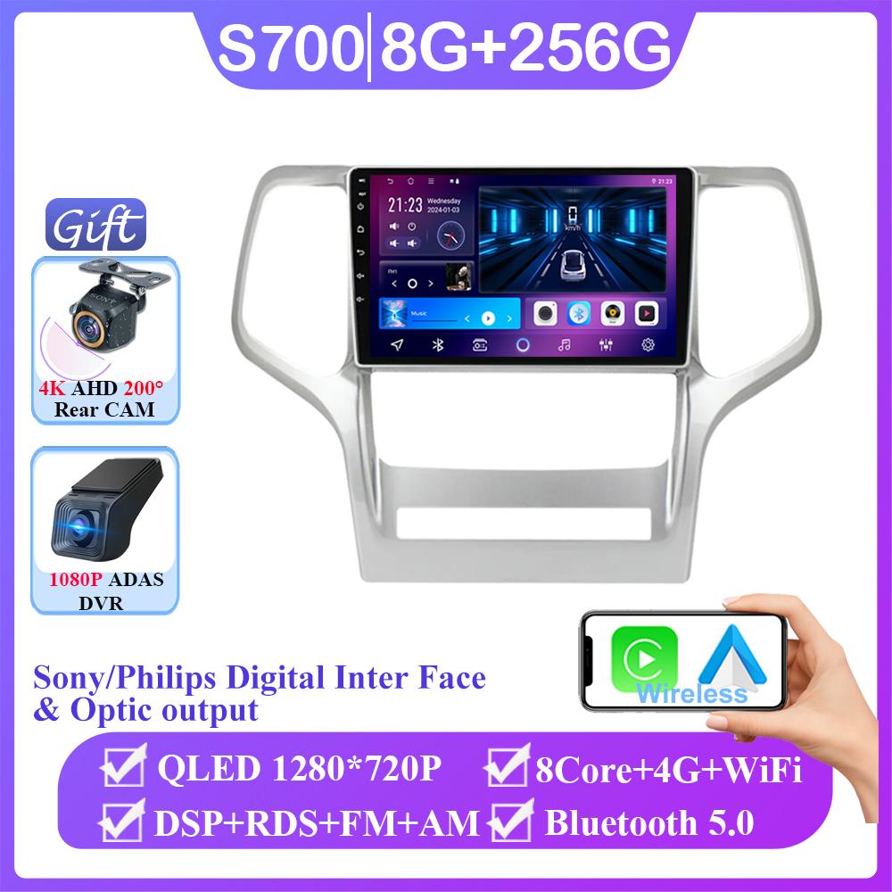 Carplay Android 14 For Jeep Grand Cherokee WK2 2010 - 2013 Auto Radio Multimedia Player Stereo Video Touchscreen Navigation GPS