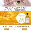 SAKURANATURAL Golden Jojoba Oil 100ml 100 Natural Additive-Free Massage Moisturizing Large Capacity Odorless Botanical