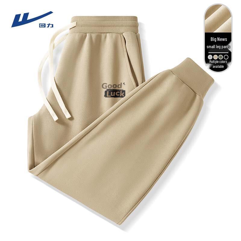 Warrior Men's Loose Casual Jogger Pants