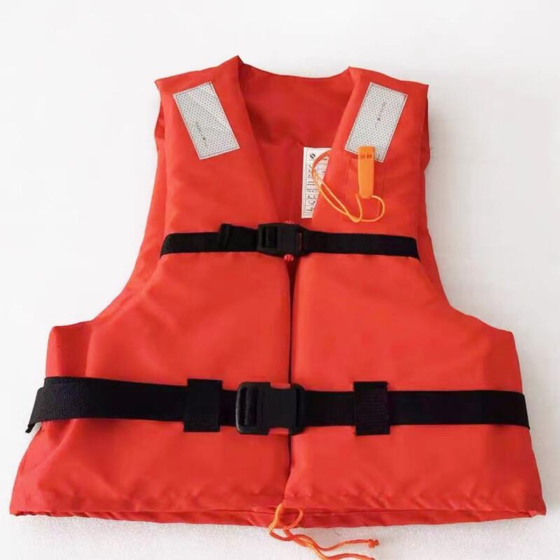 

OLOMM Adult & Child Water Sports Life Jacket