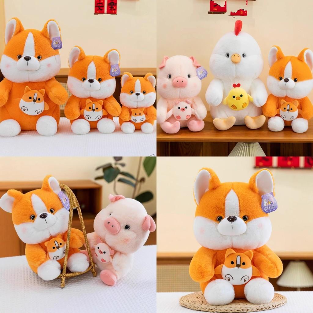 Animal Plush Toy Cartoon Fox Corgi Stuffed Doll Girl Children Birthday Gift