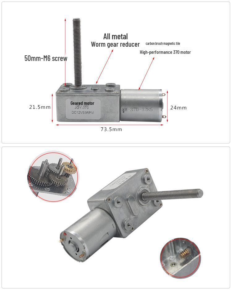 JGY370 High Torque 12V/24V DC Geared Motor with Strong Self-Locking Wheel and M6 Threaded Shaft