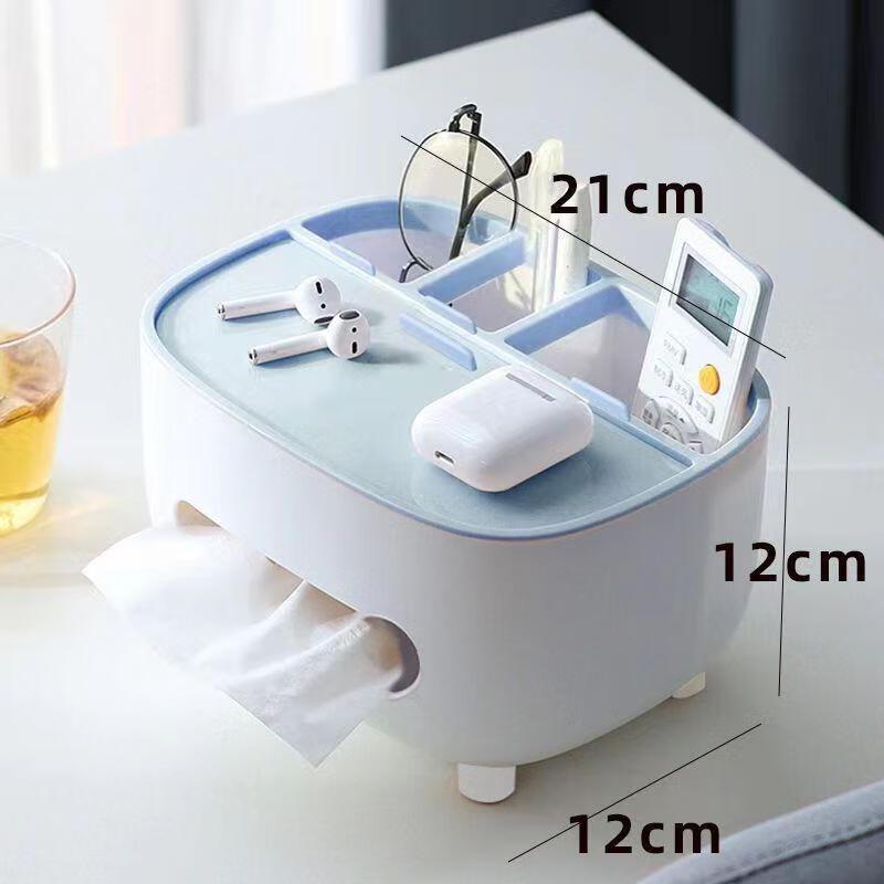 Multifunctional Desktop Tissue Box Organizer