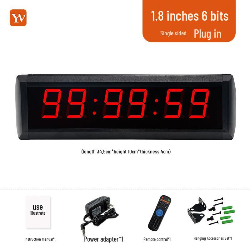 YZ LED Digital Timer with Remote Control