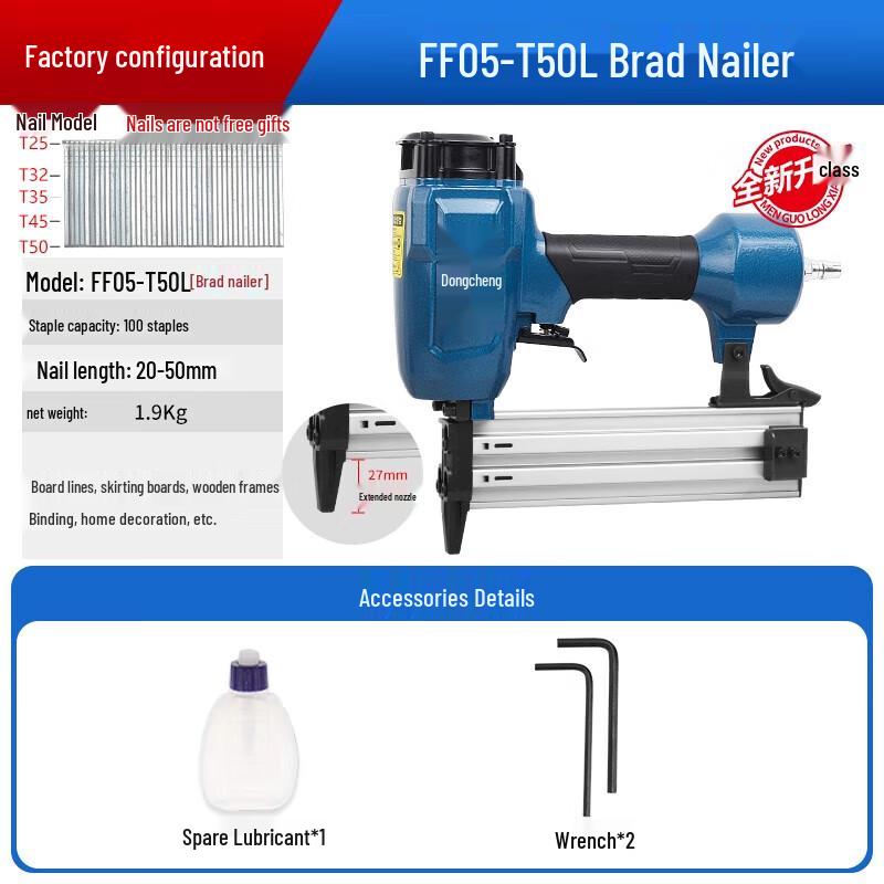 Dongcheng FF05-ST38L Long Nose Air Brad Nailer CN plug (adapter included)