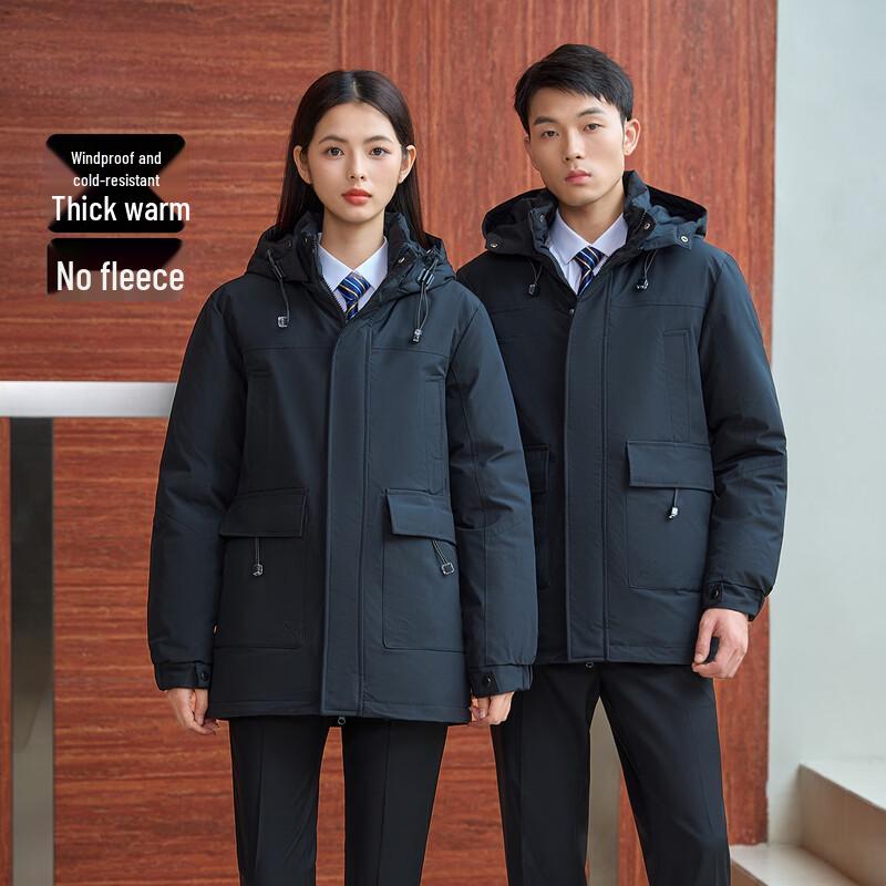 

Куртка рабочая с капюшоном унисекс Teluoman с подкладкой XL