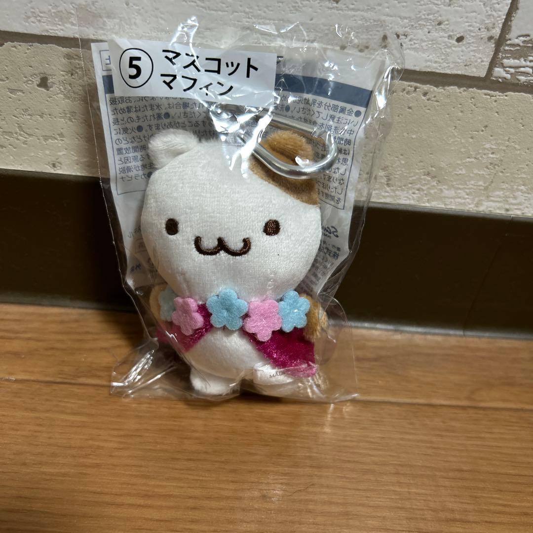 Pom Pom Purin Lottery 30th Anniversary Mascot Muffin