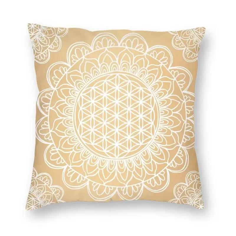 Mandala Blume des Lebens im Lotus Kissenbezug 45x45cm Heim Dekoration Druck Heilige Geometrie Wurfkissen für Sofa Zweiseitig