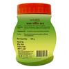 Patanjali Pachak Shodhit Harad 100gm