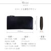 Artigianoworks Long Wallet for Men and Cowhide Himeji Made by Large Card Women, L-Shaped Zipper, Leather, Leather, YKK, Capacity, Storage, Chocolate,