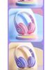B39 Gradient Color Over-Ear Luminous Bluetooth Gaming Headset with Heavy Bass.