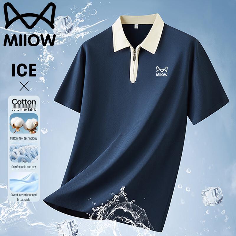 MiiOW Men s Summer Polo T-Shirt 2XL