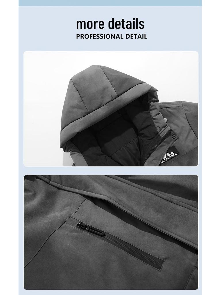 2025 Winter Men's Trendy Korean Tie-Dye Hooded Down Jacket