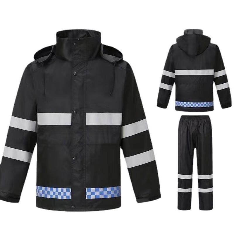 Shixun Adult Two-Piece Reflective Cycling Rain Suit
