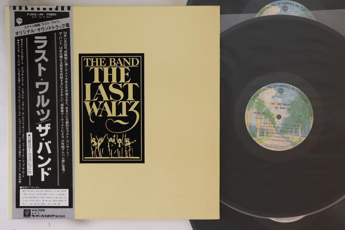 

LP Record BAND - Last Waltz P55524W WARNER BROS 1978 Japan Obi Rock Used