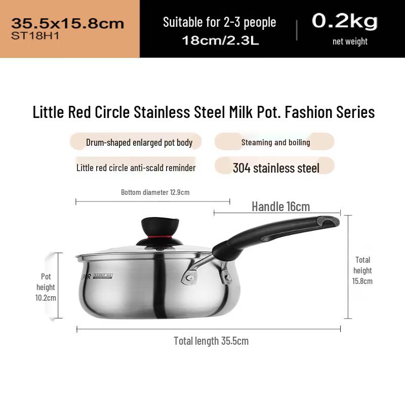 Supor 18cm 304 Stainless Steel Soup Pot