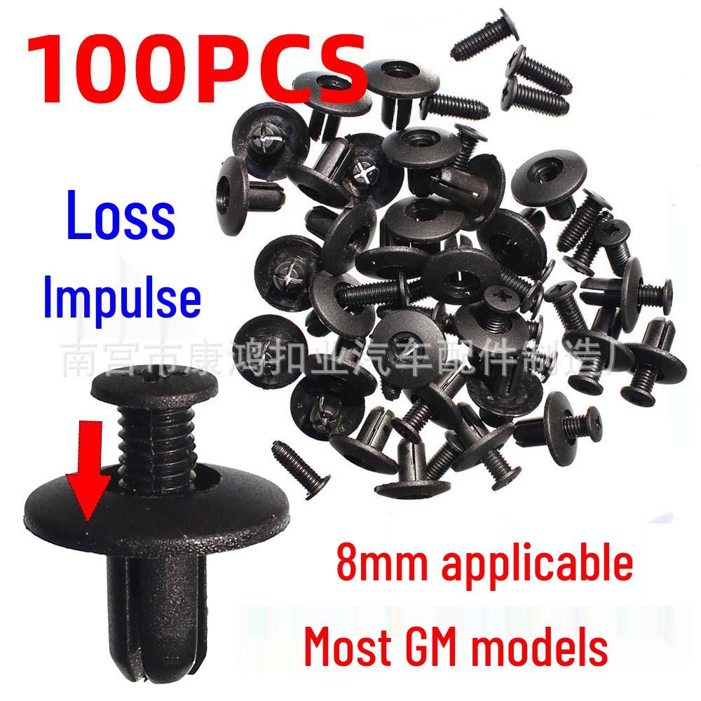 

Универсальный пластиковый автомобильный зажим-пистон, клипса-пистон для бамперов, брызговиков, крыльев и багажника 10 pieces/bag чёрный