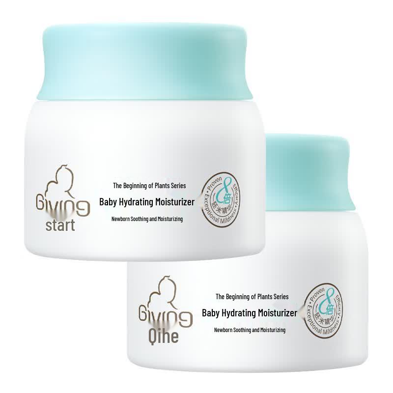 Qichu Baby Hydrating Moisturizing Cream Twin Pack (40g)