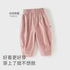David Bella girls' carrot pants autumn clothes baby pants children's trendy casual pants