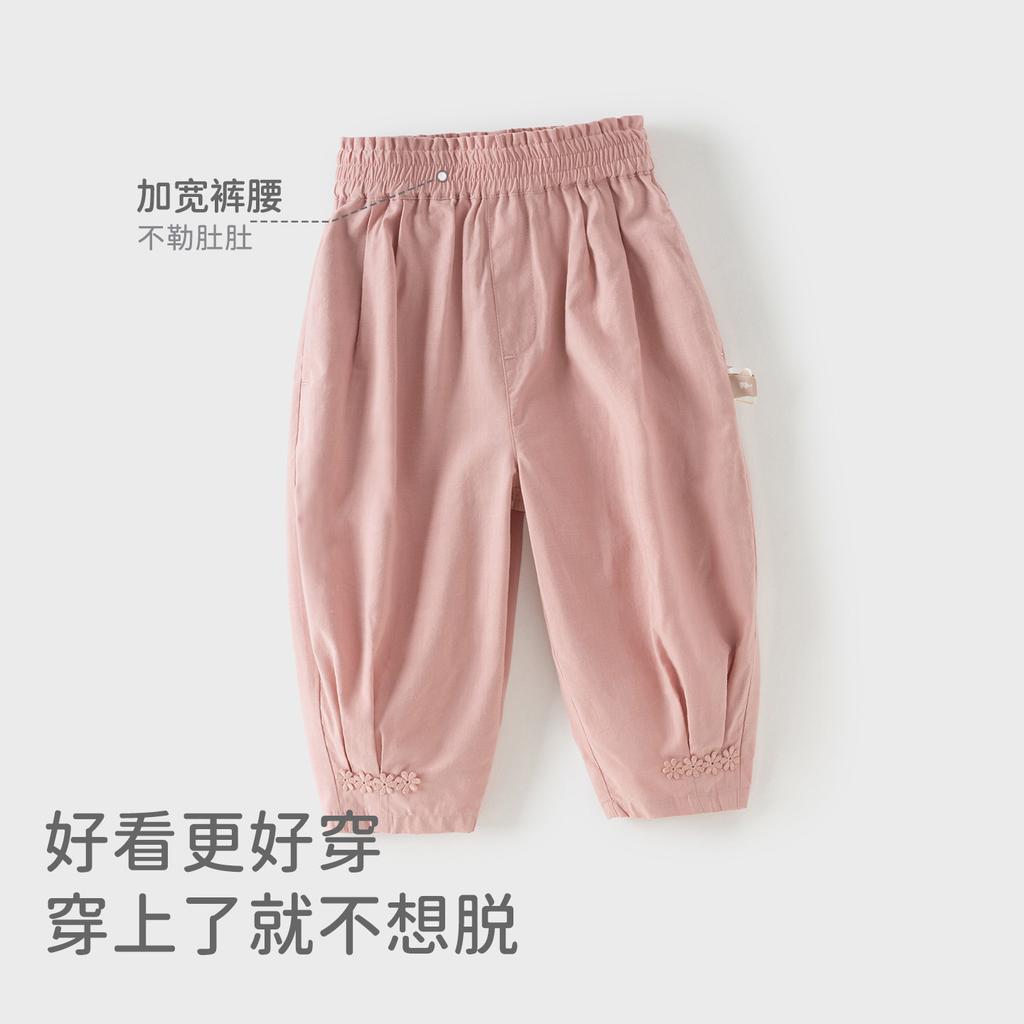David Bella girls' carrot pants autumn clothes baby pants children's trendy casual pants