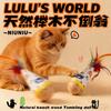 Cat Toy Tumbling Feather Teaser Stick Bite Resistant Scratch Resistant For Kittens Self Entertaining