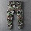 Men's Casual Camouflage Pants - High-Quality, Wear-Resistant, Loose-Fit, Long Work Pants for Autumn and Winter