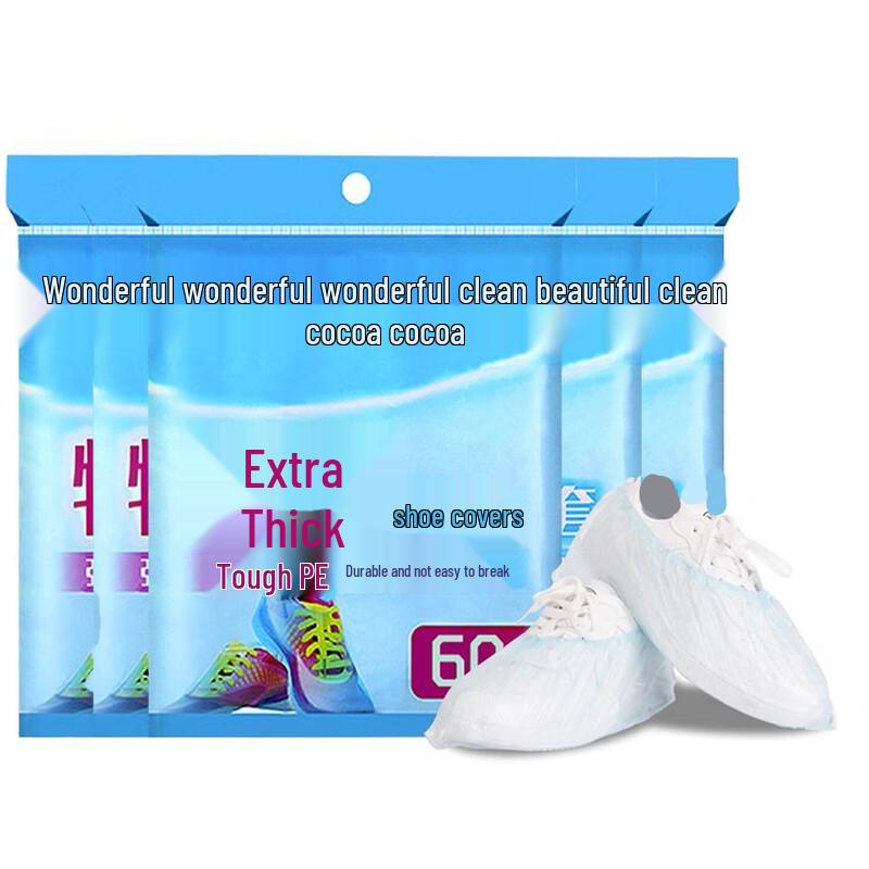 

MIAOJIE Disposable Shoe Covers