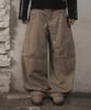 UNUSEDLAB Contour Curved Cotton Pants [Khaki]