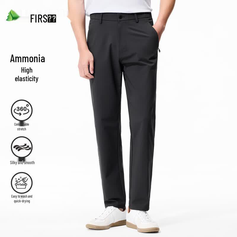 FIRS Men's Straight Fit Stretch Casual Pants